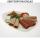 Hobelz Veggie World Aufschnitt Rustikal Salami Art 100g